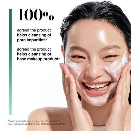 Anua - Heartleaf Quercetinol Pore Deep Cleansing Foam