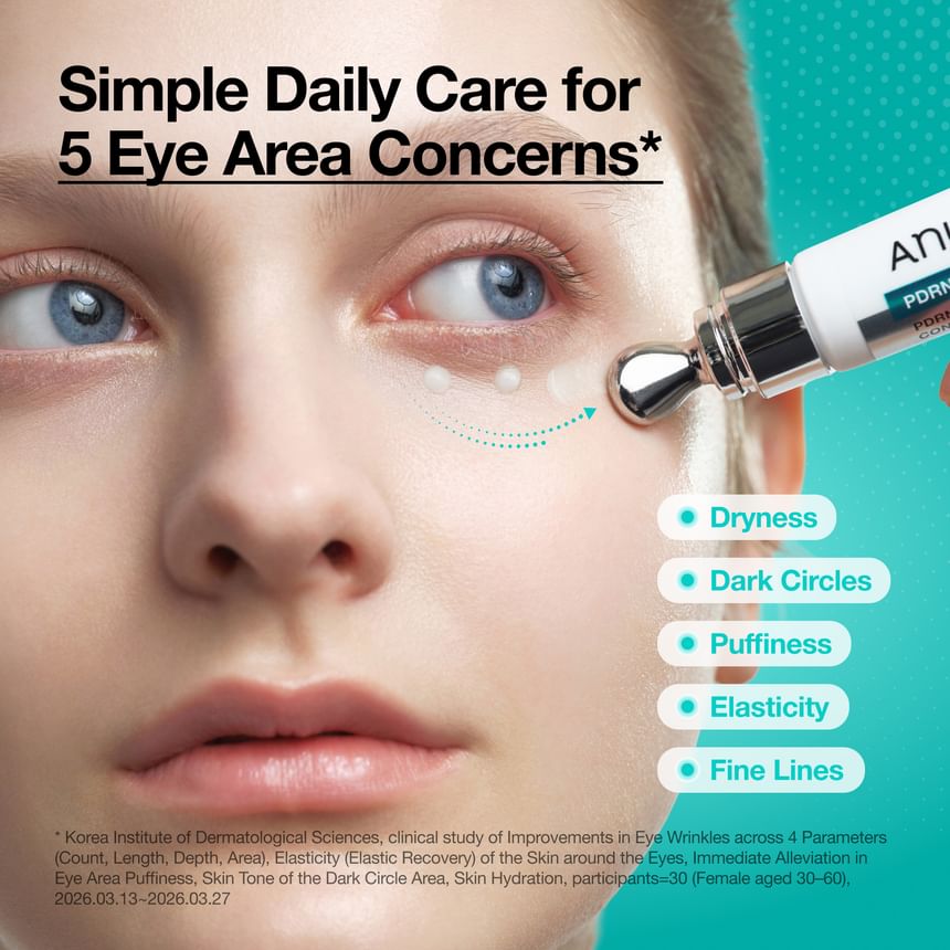 Anua - PDRN Caffeine Rejuvenating Eye Cream Mini