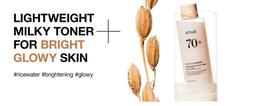 Anua - Rice 70 Glow Milky Toner