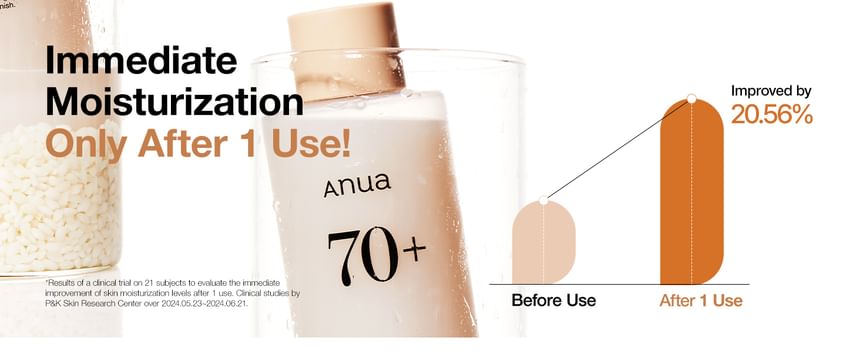 Anua - Rice 70 Glow Milky Toner