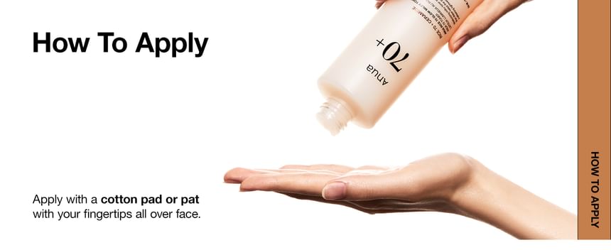 Anua - Rice 70 Glow Milky Toner