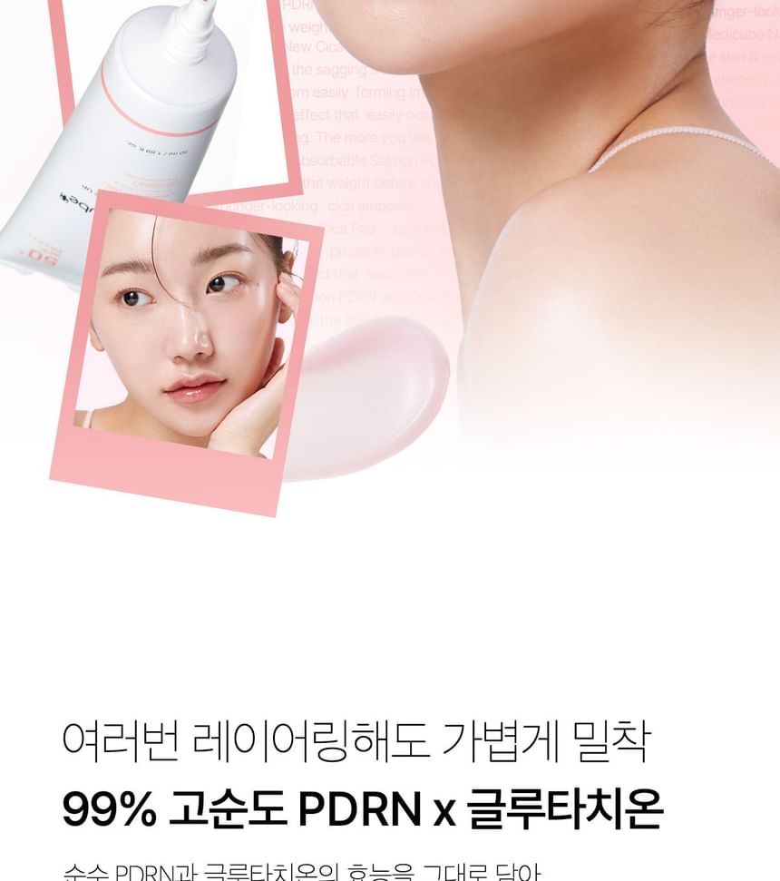 medicube - PDRN Pink Tone Up Sun Cream
